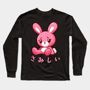 Pink Bunny | Sad Bunny | Depressed Carrot Long Sleeve T-Shirt